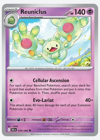 Reuniclus — catalogusbeeld