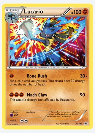 Lucario — catalogusbeeld