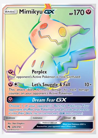 Mimikyu GX — catalogusbeeld