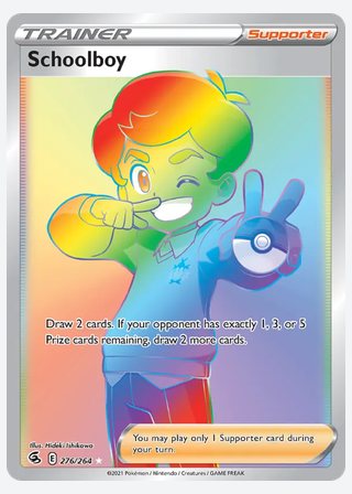 Schoolboy — catalogusbeeld