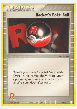 Rocket's Poké Ball — catalogusbeeld