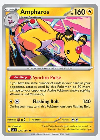 Ampharos — catalogusbeeld