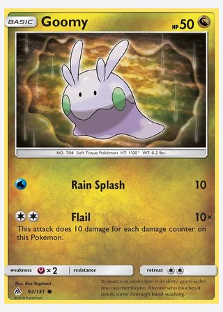 Goomy — catalogusbeeld