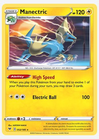 Manectric — catalogusbeeld