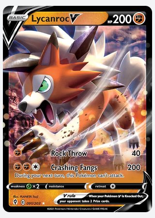 Lycanroc V — catalogusbeeld