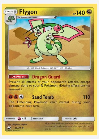 Flygon — catalogusbeeld
