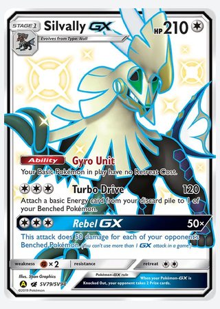 Silvally-GX — catalogusbeeld