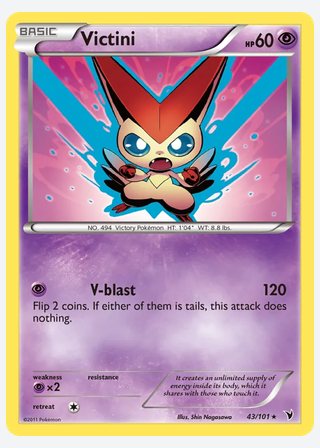 Victini — catalogusbeeld
