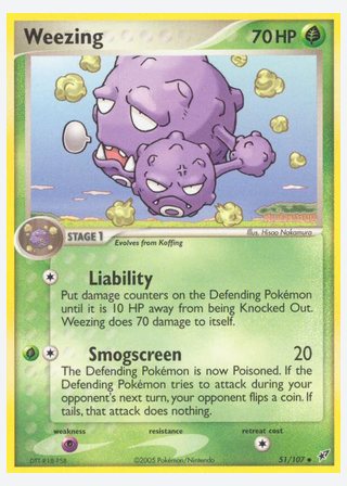 Weezing — catalogusbeeld