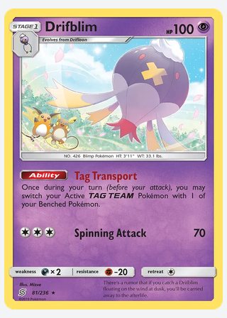 Drifblim — catalogusbeeld
