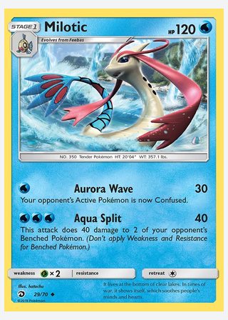 Milotic — catalogusbeeld
