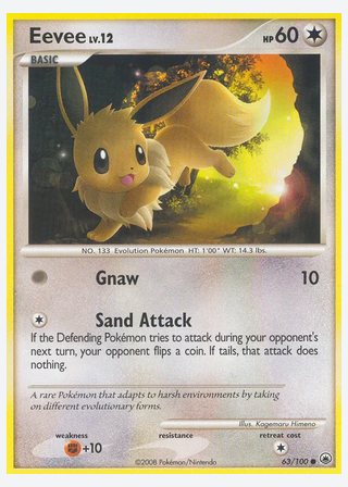 Eevee — catalogusbeeld