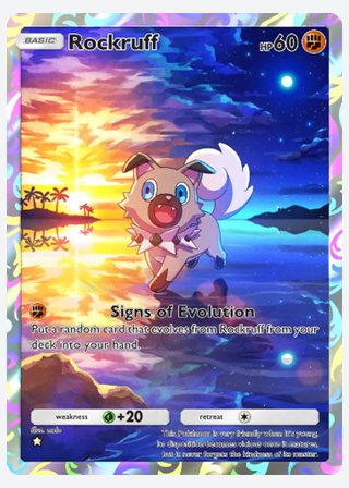 Rockruff — catalogusbeeld