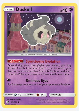 Duskull — catalogusbeeld