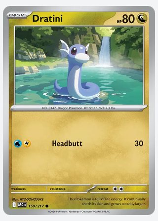 Dratini — catalogusbeeld