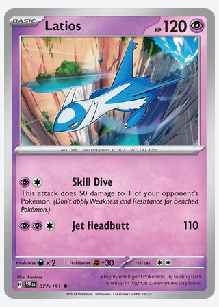 Latios — catalogusbeeld