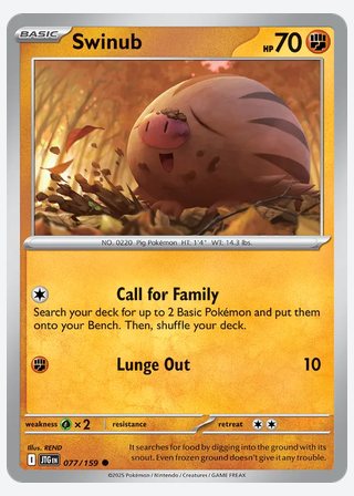 Swinub — catalogusbeeld