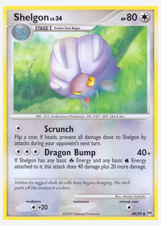 Shelgon — catalogusbeeld