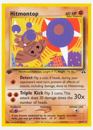 Hitmontop — catalogusbeeld