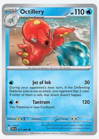 Octillery — catalogusbeeld