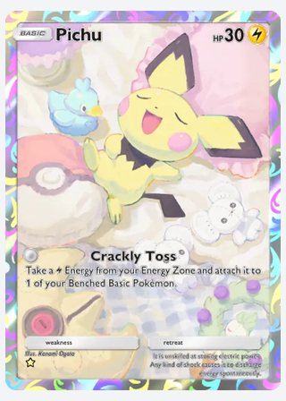 Pichu — catalogusbeeld