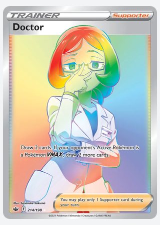 Doctor — catalogusbeeld