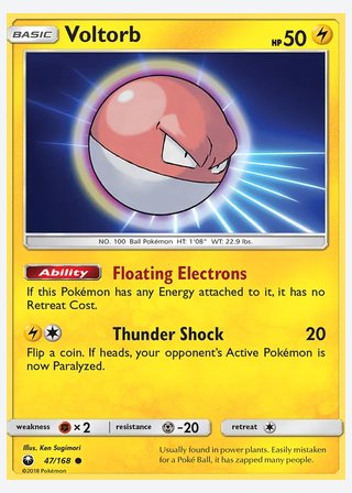 Voltorb — catalogusbeeld