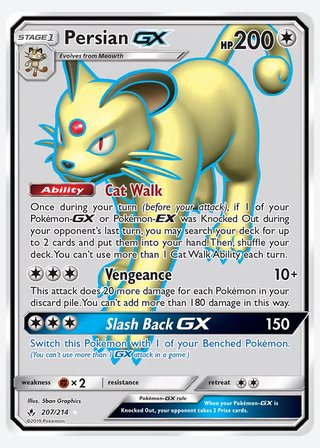 Persian GX — catalogusbeeld