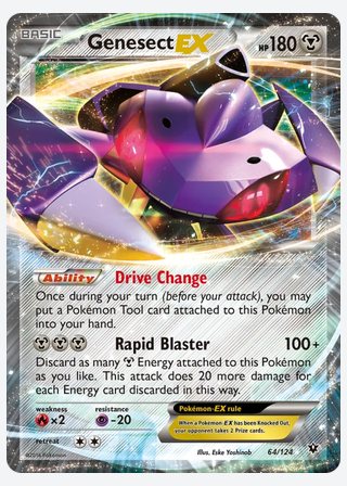 Genesect EX — catalogusbeeld