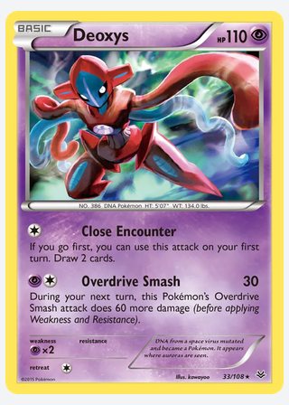 Deoxys — catalogusbeeld