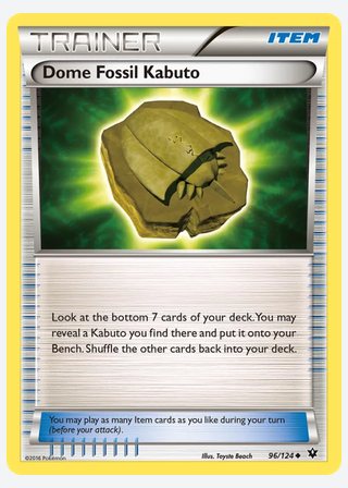 Dome Fossil Kabuto — catalogusbeeld