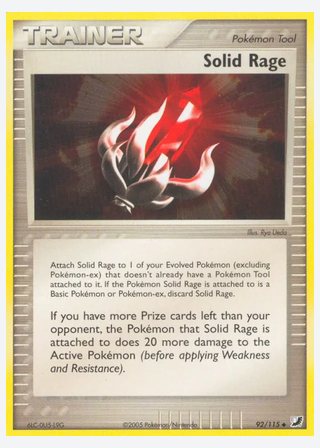 Solid Rage — catalogusbeeld