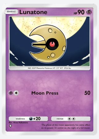 Lunatone — catalogusbeeld
