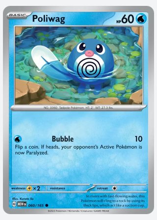 Poliwag — catalogusbeeld