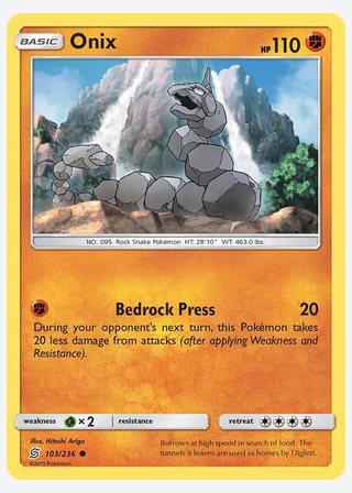 Onix — catalogusbeeld