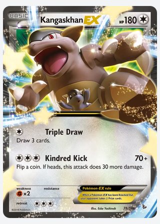 Kangaskhan EX — catalogusbeeld