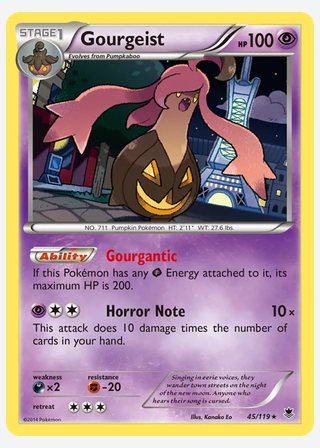 Gourgeist — catalogusbeeld