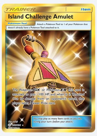 Island Challenge Amulet — catalogusbeeld
