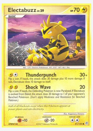 Electabuzz — catalogusbeeld