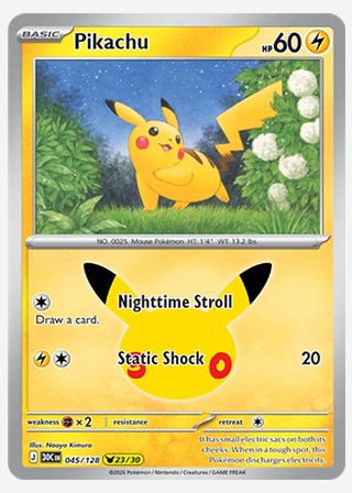 Pikachu — catalogusbeeld