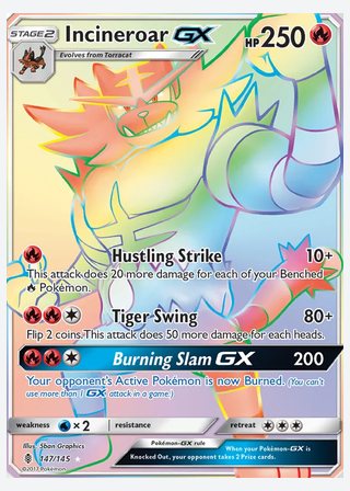Incineroar GX — catalogusbeeld