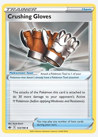 Crushing Gloves — catalogusbeeld