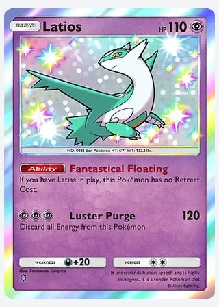 Latios — catalogusbeeld