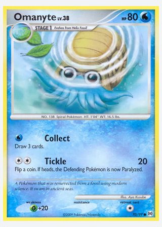 Omanyte — catalogusbeeld