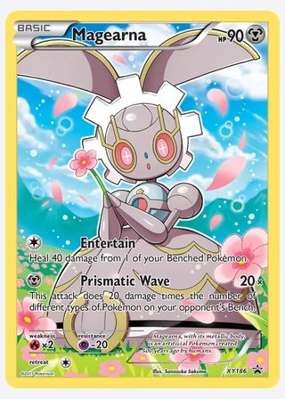 Magearna — catalogusbeeld