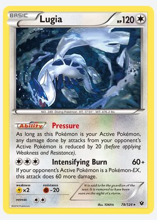 Lugia — catalogusbeeld