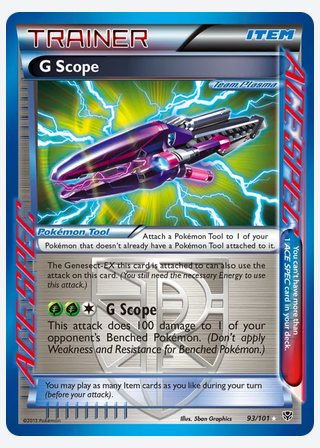 G Scope — catalogusbeeld