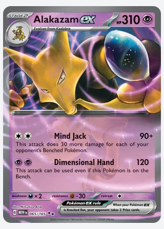 Alakazam ex — catalogusbeeld