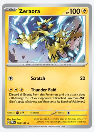 Zeraora — catalogusbeeld