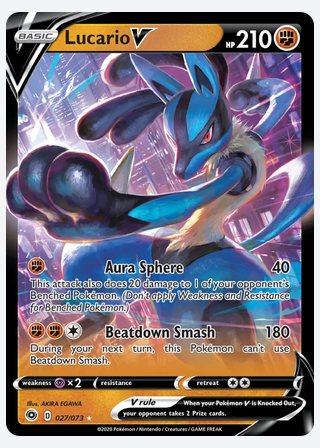 Lucario V — catalogusbeeld